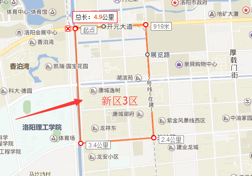 1508321361612490.png 新區(qū)3區(qū).png