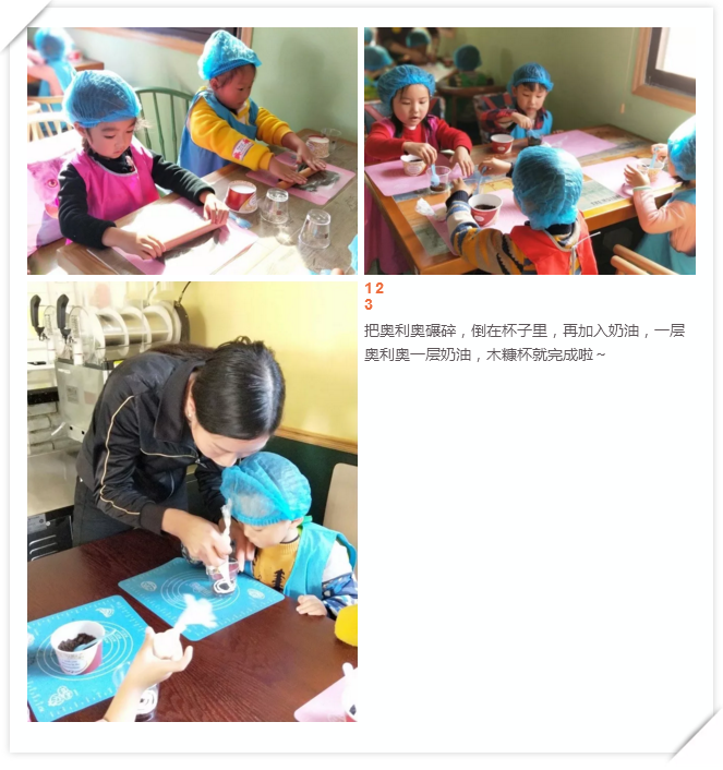 1509010706138345.png blob.png